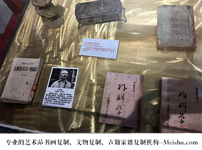 荔湾-哪家古代书法复制打印更专业？